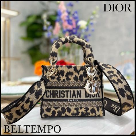 christian dior leopard makeup|vintage christian dior makeup bag.